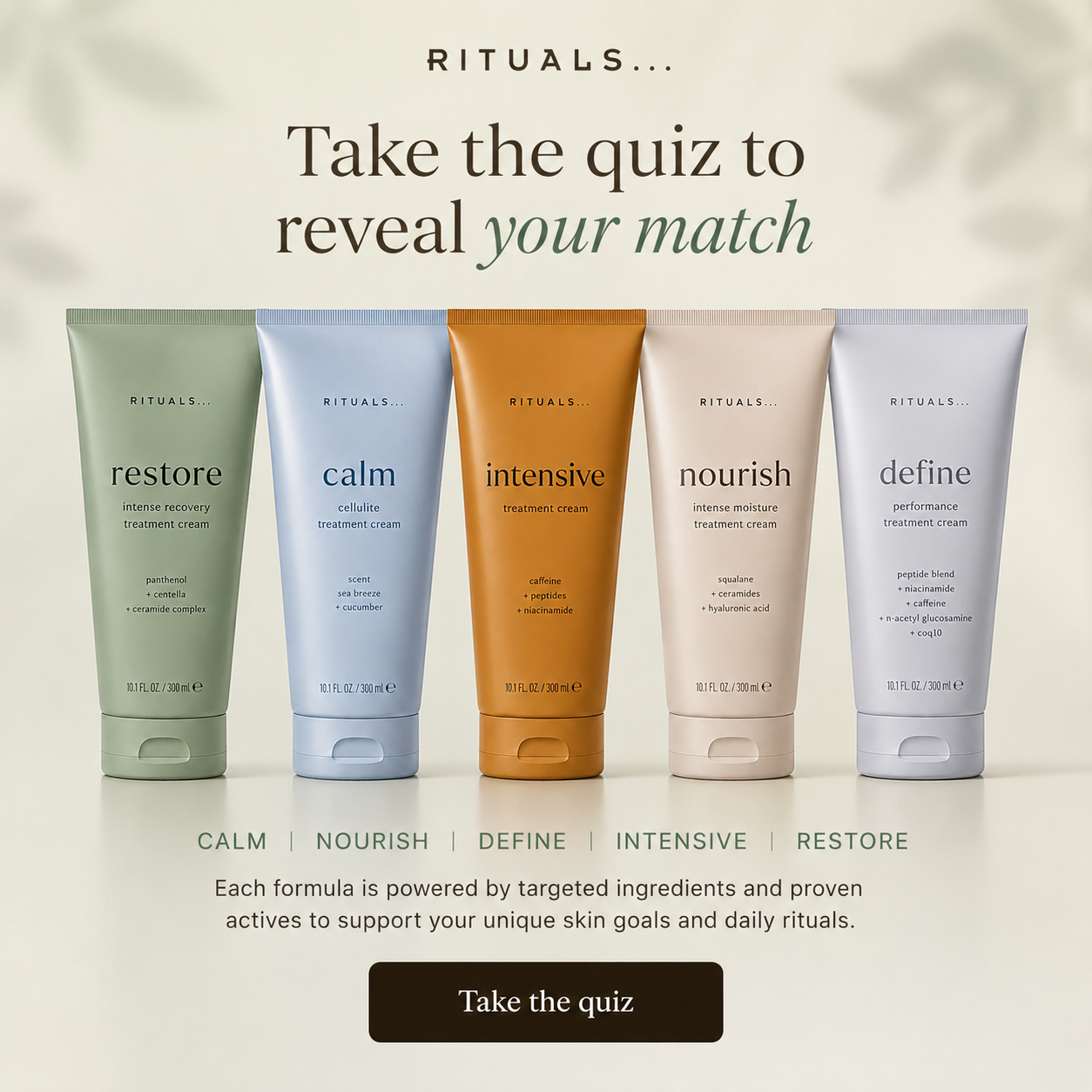 Take the quiz to reveal your personalized formula
